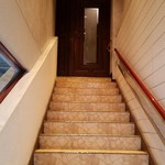 パリサンク - お手ごろ価格で楽しめるカジュアルフレンチ『パリサンク』