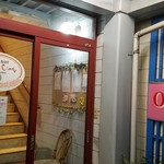 パリサンク - お手ごろ価格で楽しめるカジュアルフレンチ『パリサンク』