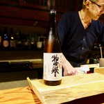 鮨匠 のむら - ［2018/11］御酒⑤ 惣誉 特別純米 辛口(栃木県芳賀郡市貝町/惣誉酒造)