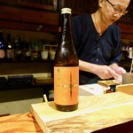 鮨匠 のむら - ［2018/11］御酒⑦ 寒北斗辛口純米酒 shi-bi-en 秋バージョン(福岡県嘉麻市/寒北斗酒造)