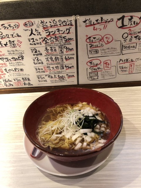 肉寿司神社 長岡駅東口総本店 旧店名 青魚と和牛のうまい店 太郎 長岡 居酒屋 食べログ 肉寿司神社 長岡駅東口総本店 旧店名 青魚と和牛のうまい店 太郎 長岡 居酒屋 食べログ
