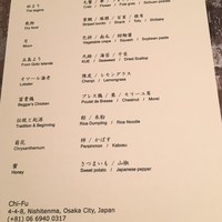 Chi-Fu - 