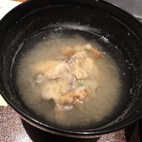 宗胡 - 