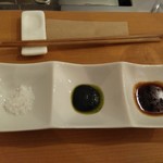 Chez Sugino - 