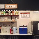 花火 - ドリンクコーナー