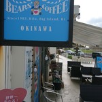 BEARS'COFFEE OKINAWA - 