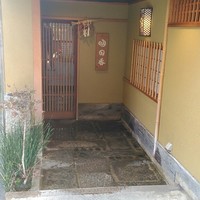 明日香 北千住店 - 