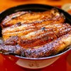 うなぎの美鶴 - 料理写真:鰻一尾分！