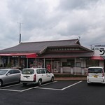 Michi No Eki Tsuda No Matsubara - 外観