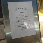 RESTAURANT DAZZLE - 
