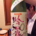 魚市場 小松 - 吟麓