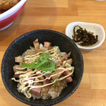 麺処　瓢たん - ミニマヨチャーシュー丼(150円)