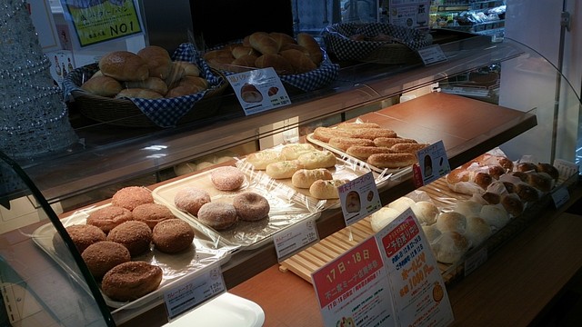 不二家 主婦の店ミーナ店（FUJIYA） - 鶴岡（ケーキ）の写真