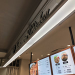 シーズニングチキン