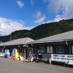 道の駅 キラメッセ室戸・食遊鯨の郷 - 