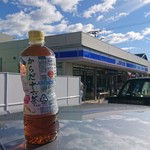 LAWSON - ドリンク写真:からだ十六茶¥157