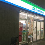 Family Mart - 外観