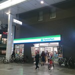 Family Mart - 外観