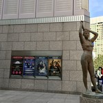 レ セゾン - タカラヅカだ！