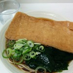 秩父そば - 