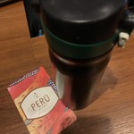 スターバックスコーヒー - 