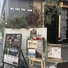 WE ARE THE FARM 麻布十番