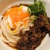 釜喜利うどん