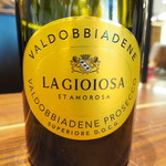 VINORIO - 