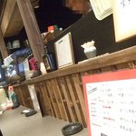 白樺 - 白樺の店内