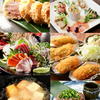 岡本庵 - 料理写真: