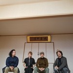 SPICY CURRY 魯珈 - 