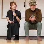 SPICY CURRY 魯珈 - 