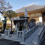 SPICY CURRY 魯珈 - 