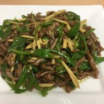 城華 - 牛肉とピーマンの細切り炒め