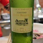 トリワイン ＰＩＫＯＳＨＨＨＵ - 白ワイン