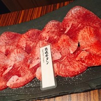 焼肉会席 舌牛 銀座店 - 