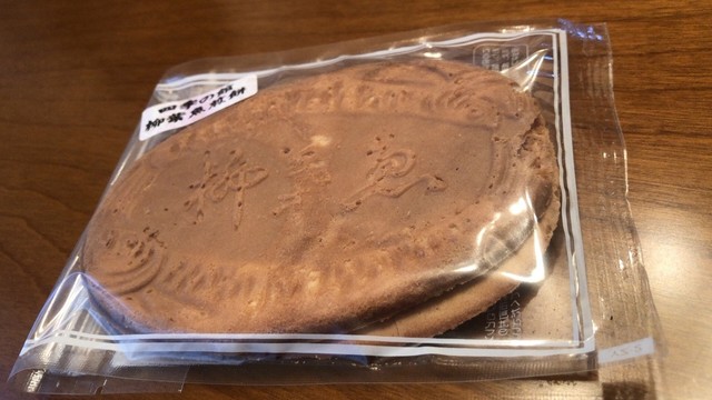 協和製菓 - 糸井（せんべい）の写真