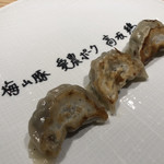 けやき坂 わさ - 