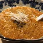 けやき坂 わさ - 