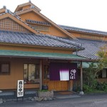 海鮮茶屋 うを佐 - ★外観