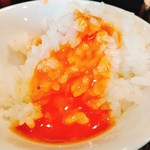 竹園 - 甘酢ご飯