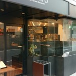 OGINO organic Restaurant - 