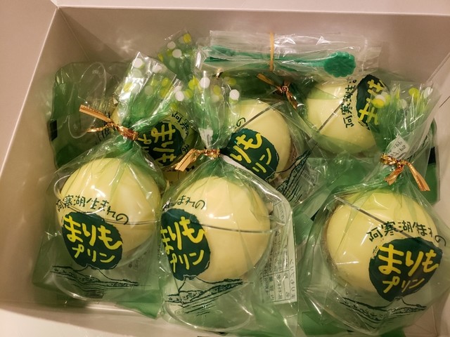 ショッピングパルコながい - 釧路市その他（その他）の写真