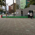 すき焼･鍋物 なべや - 三角公園