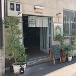 カチャロンカ - 