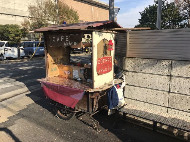 なんとも贅沢な屋台のコーヒー By Mark And Place カフェ アラジン 足利 コーヒー専門店 食べログ