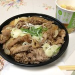 Domburi Semmonten Jinguuken - H.30.11.9.昼 牛焼肉丼(肉大盛り) 1,250円税込・ごはん大盛り 120円税込・味噌汁(即席カップ) 120円税込