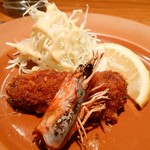 キャーヴ ドゥ ギャマン エ ハナレ - 