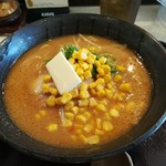 無双 - スタンダードな味噌バターコーンラーメン。