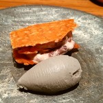 キャーヴ ドゥ ギャマン エ ハナレ - 